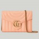 Gucci GG Marmont Mini Chain Bag in Round Matelasse Leather