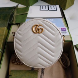 Gucci GG Marmont Mini Round Bag in White Chevron Calfskin