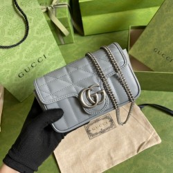 Gucci GG Marmont Super Mini Bag in Grey Matelasse Leather