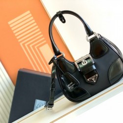 Prada Moon Bag in Black Padded Nappa Leather