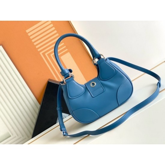 Prada Moon Bag in Blue Padded Nappa Leather