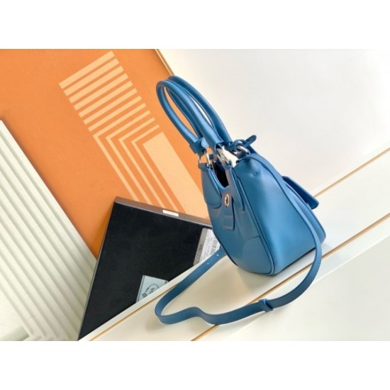 Prada Moon Bag in Blue Padded Nappa Leather