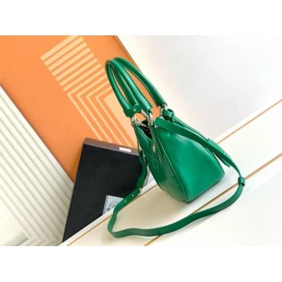 Prada Moon Bag in Green Padded Nappa Leather