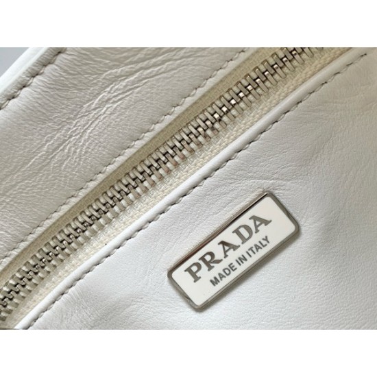 Prada Moon Bag in White Padded Nappa Leather