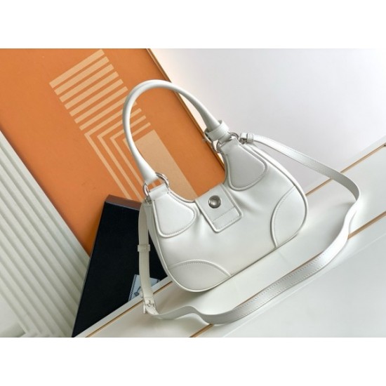 Prada Moon Bag in White Padded Nappa Leather