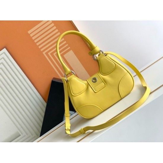 Prada Moon Bag in Yellow Padded Nappa Leather