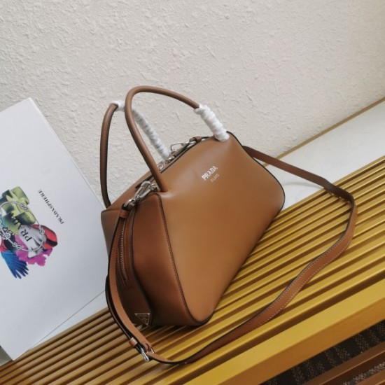 Prada Supernova Medium Handbag In Brown Leather