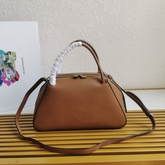 Prada Supernova Medium Handbag In Brown Leather