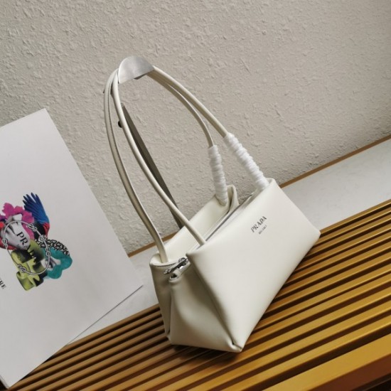 Prada Supernova Small Shoulder Bag In White Leather