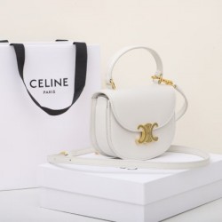 Celine 10l063 white mini besace triomphe saddle bag