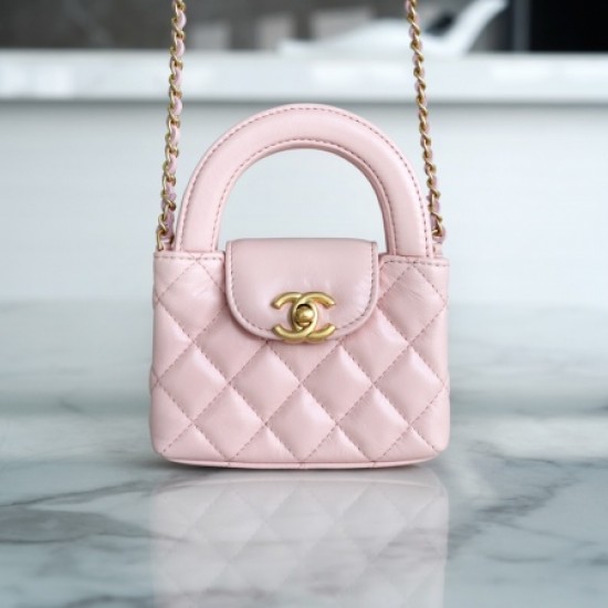 Chanel AS4416 23K Small Pink Kelly Handle Bag